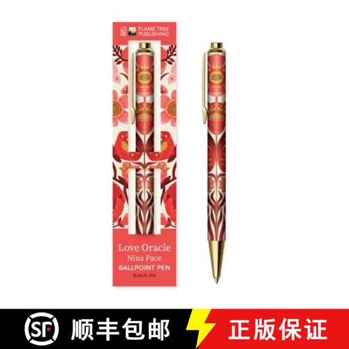 【3-4周达】Nina Pace: Love Oracle Boxed Decorative Ballpoint Pen [9781835628263]