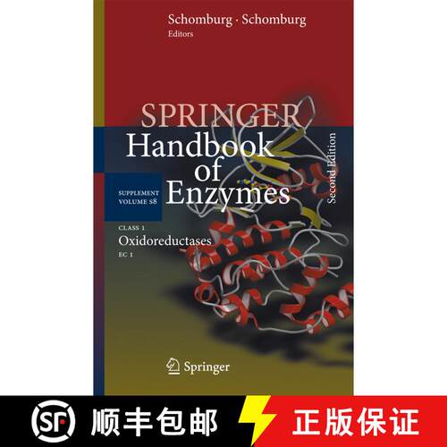 【3-4周达】精装 Class 1 Oxidoreductases : EC 1 (2nd ed. 2013) [9783642362644]