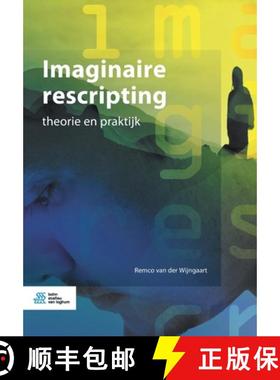 【3-4周达】Imaginaire rescripting : theorie en praktijk [9789036824507]