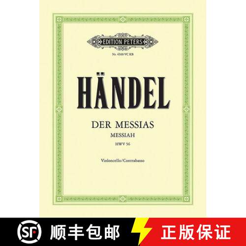 【3-4周达】Der Messias / Messiah Hwv 56 (Violoncello and Doublebass Part): Part(s) [9790014028763]