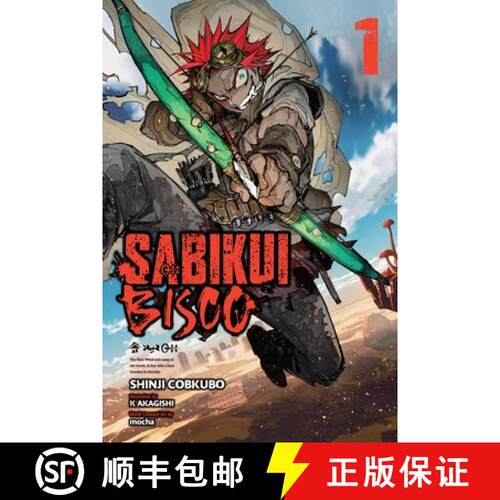 【3-4周达】Sabikui Bisco, Vol. 1 (Light Novel): Volume 1 [9781975336813]