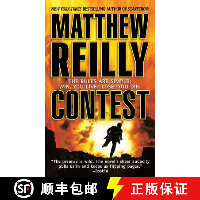 【3-4周达】Contest [9781250101785]