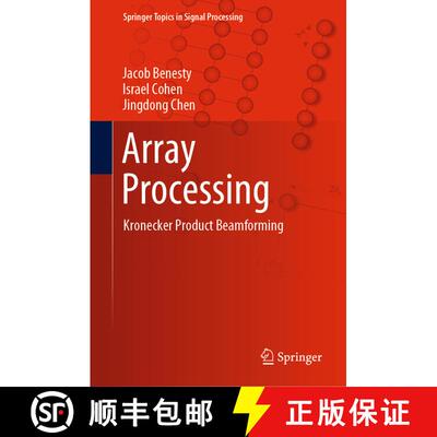 【3-4周达】Array Processing : Kronecker Product Beamforming [9783030155995]