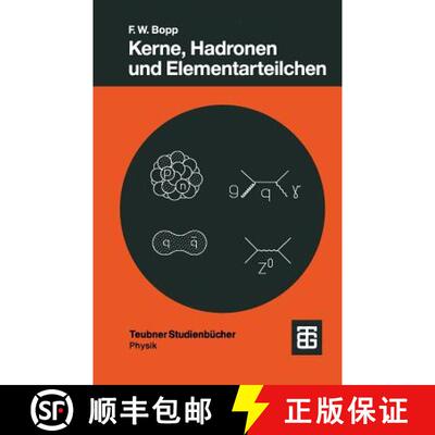 【3-4周达】Kerne, Hadronen und Elementarteilchen : Eine Einführung [9783519030683]