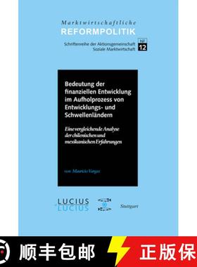 【3-4周达】Bedeutung der finanziellen Entwicklung im Aufholprozess von Entwicklungs- und Schwellenlä... [9783828205635]