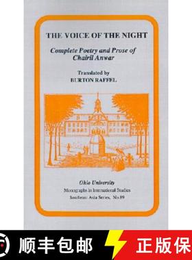 【3-4周达】The Voice of the Night: Complete Poetry and Prose of Chairil Anwar [9780896801707]