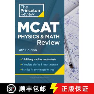 【3-4周达】Princeton Review MCAT Physics and Math Review, 4th Edition: Complete Content Prep + Practi... [9780593516270]