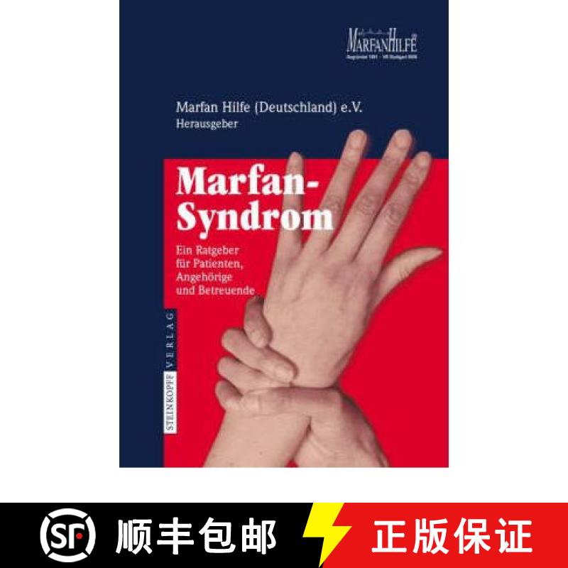 【3-4周达】Marfan-Syndrom : Ein Ratgeber für Patienten, Angehörige und Betreuende [9783798515659]