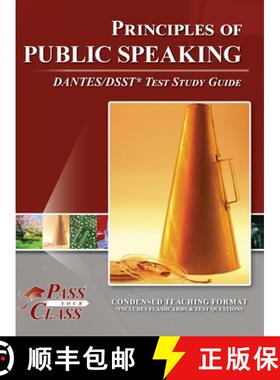 【3-4周达】Principles of Public Speaking DANTES/DSST Test Study Guide [9781614337577]