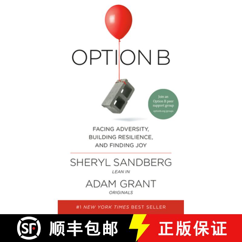【3-4周达】Option B: Facing Adversity, Building Resilience, and Finding Joy [9781524732684]