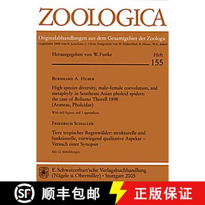 预订 High Species Diversity, Male-female Coevolution, and Metaphyly in Southeast Asian Pholcid Spiders [9783510550425]