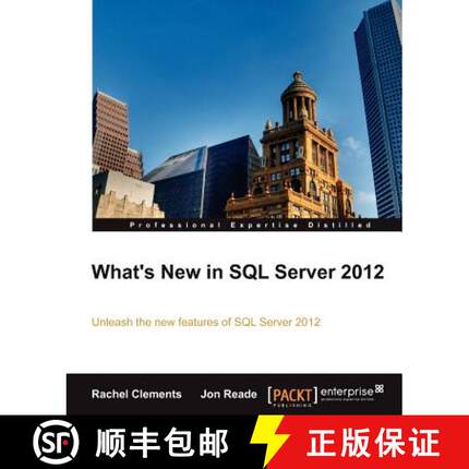 预订 What's New in SQL Server 2012 [9781849687348]
