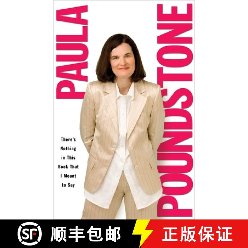 【2-3周达】There's Nothing in This Book That I Meant to Say [9780307382283]