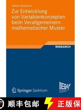 【3-4周达】Zur Entwicklung Von Variablenkonzepten Beim Verallgemeinern Mathematischer Muster [9783834825445]