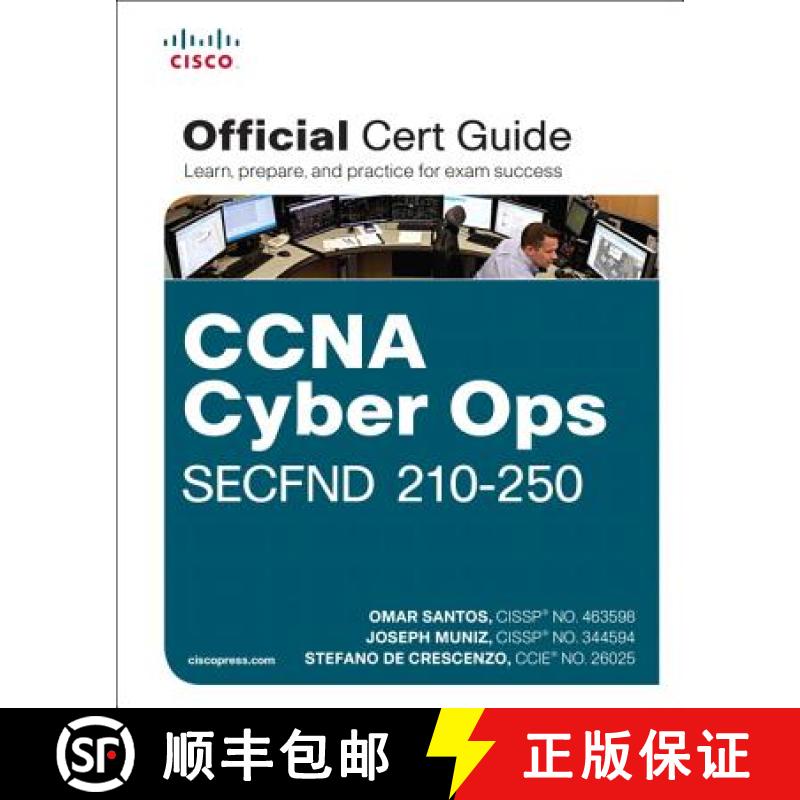 【3-4周达】CCNA Cyber Ops SECFND #210-250 Official Cert Guide [9781587147029]