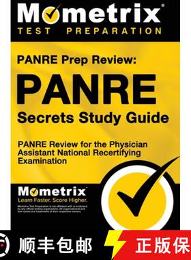 【3-4周达】Panre Prep Review: Panre Secrets Study Guide: Panre Review for the Physician Assistant Nat... [9781516708208]