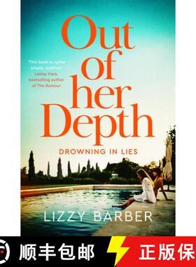 【3-4周达】Out Of Her Depth: A thrilling Richard & Judy book club pick of 2022 [9781529060980]