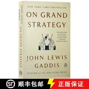 现货 论大战略 简装 On Grand Strategy [9780143132516]