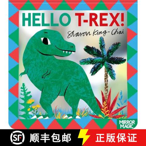 【3-4周达】Hello T-rex! : A dinosaur search-and-find mirror book [9781035038329]