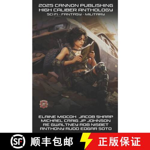 【3-4周达】2025 High Caliber Awards [9798992329582]