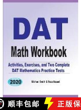 预订 DAT Math Workbook: Exercises, Activities, and Two Full-Length DAT Math Practice Tests [9781646126804]