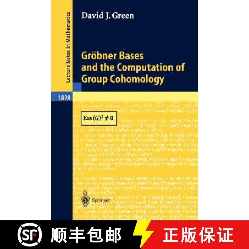 【3-4周达】Gröbner Bases and the Computation of Group Cohomology [9783540203391]
