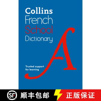 【3-4周达】French School Dictionary: Trusted Support for Learning [9780008718275]