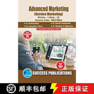 【3-4周达】Service Marketing, First Year, M.Com, Sem-II-English [9788119939053]