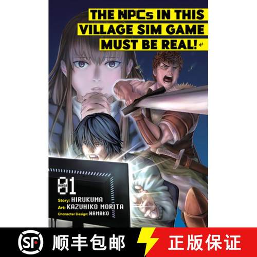 【3-4周达】The Npcs in This Village Sim Game Must Be Real! (Manga) Vol. 1 [9781648276125]
