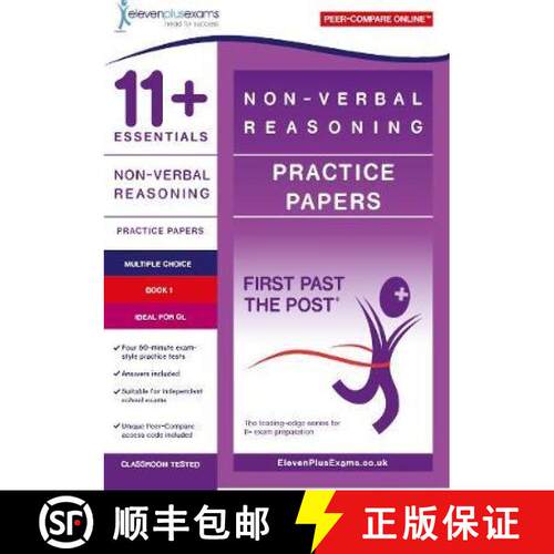 【3-4周达】11+ Essentials Non-verbal Reasoning Practice Papers Book 1 [9781912364831]