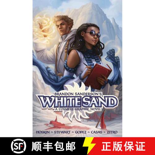 【3-4周达】Brandon Sanderson's White Sand Omnibus [9781524122584]