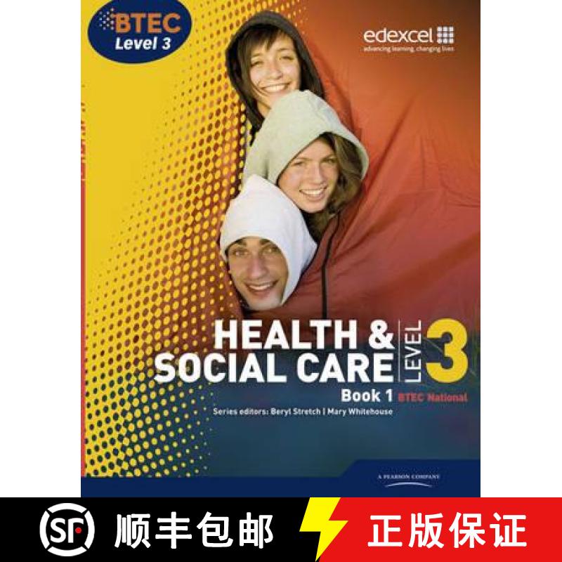 【2-3周达】BTEC Level 3 National Health and Social Care: Student Book 1 [9781846907463]