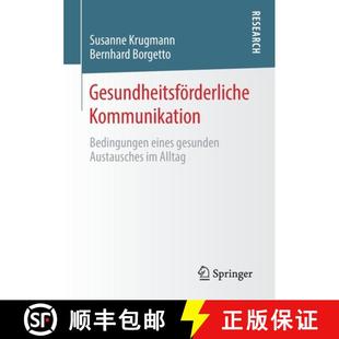 9783658319113 Gesundheitsförderliche eines gesunden Bedingungen 4周达 Kommunikation Alltag Austausches