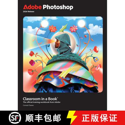 【3-4周达】Adobe Photoshop Classroom in a Book 2026 Release [9780135495001]