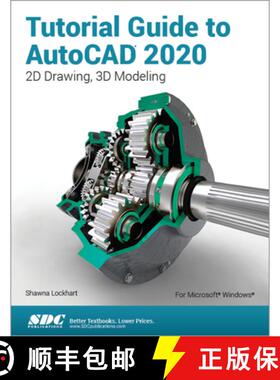 【3-4周达】Tutorial Guide to AutoCAD 2020 [9781630572761]