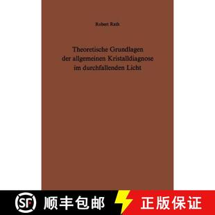 Durchfallenden 9783642951244 Theoretische Allgemeinen Kristalldiagnose Der 4周达 Grundlagen Licht