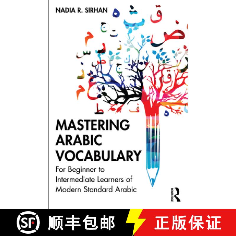 【3-4周达】Mastering Arabic Vocabulary: For Beginner to Intermediate Learners of Modern Standard Arabic [9781032169002]