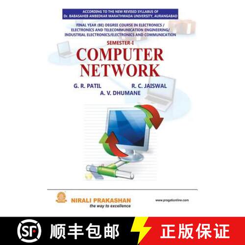 【3-4周达】Computer Networks [9789383525911]
