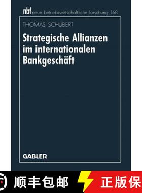 【3-4周达】Strategische Allianzen Im Internationalen Bankgeschäft [9783409132633]