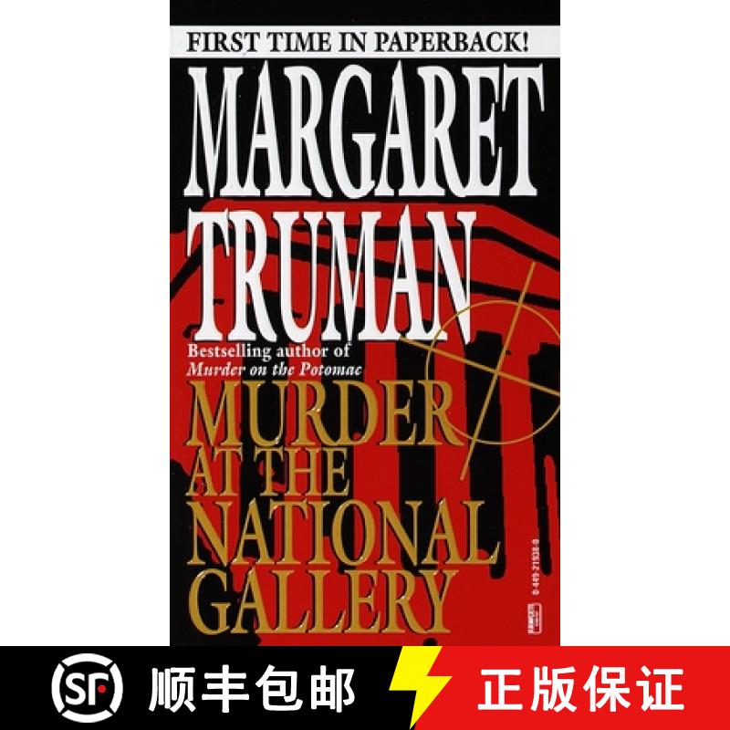 【3-4周达】Murder at the National Gallery [9780449219386]
