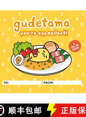 【3-4周达】Gudetama: You're Egg-Cellent!: A Fill-In Book [9780762485024]