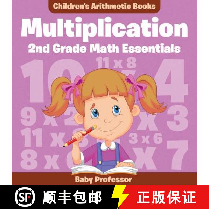 【3-4周达】Multiplication 2Nd Grade Math Essentials | Children's Arithmetic Books [9781683263777]