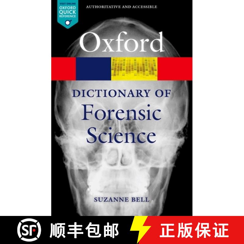 【2-3周达】法医学词典 A Dictionary of Forensic Science [9780199594009]