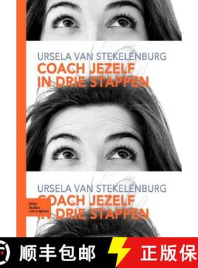 【3-4周达】Coach Jezelf in Drie Stappen. [9789031348664]