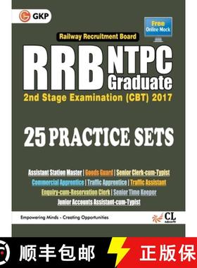 【3-4周达】RRB NTPC 25 Practice Sets - Stage 2 Exam (CBT) 2017 [9789386309280]
