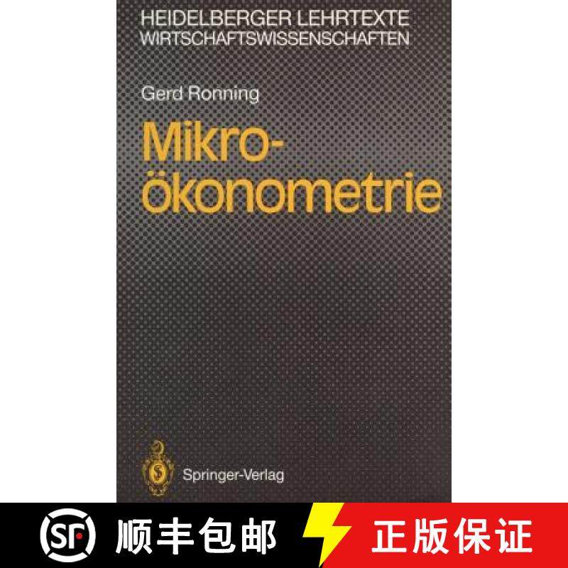 【3-4周达】Mikro Konometrie [9783540538042]