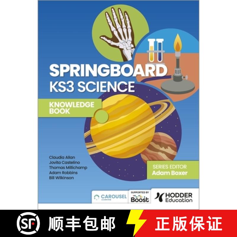 【2-3周达】Core Science for Key Stage 3: Knowledge Book [9781398385726]