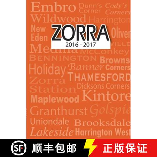 【3-4周达】Zorra 2016-2017 [9780993631849]