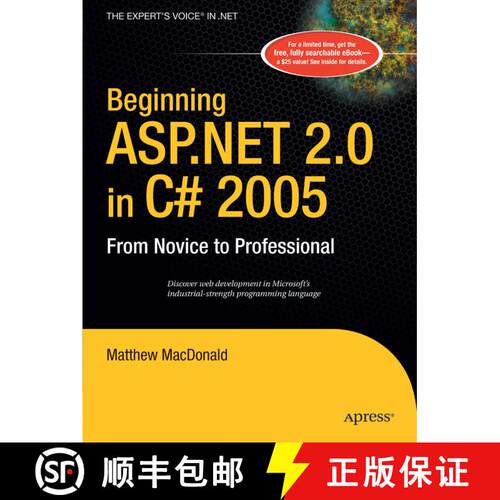 【3-4周达】Beginning ASP.NET 2.0 in C# 2005: From Novice to Professional (2nd ed.) (Second Edition) [9781590595725]