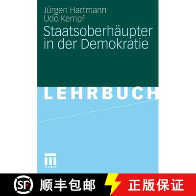 【3-4周达】Staatsoberhäupter in der Demokratie [9783531182902]